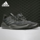 Adidas EG3666 男女缓震轻便运动跑步鞋 阿迪达斯正品 Fluidflow