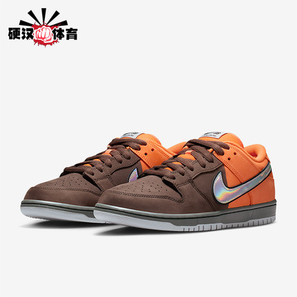 Nike/耐克正品SB Dunk Low Pro男士耐磨潮流复古板鞋IR1888-800