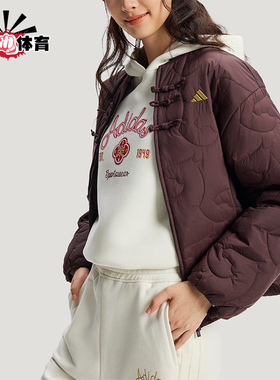 Adidas/阿迪达斯正品冬季女士宽松保暖运动休闲复古棉服KS0629
