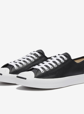 Converse/匡威正品ONE STAR男女同款低帮简约透气休闲鞋164224C