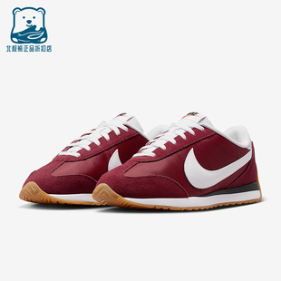 HQ2052 Nike 休闲低帮系带耐磨日常运动鞋 Pacific男士 600 耐克正品