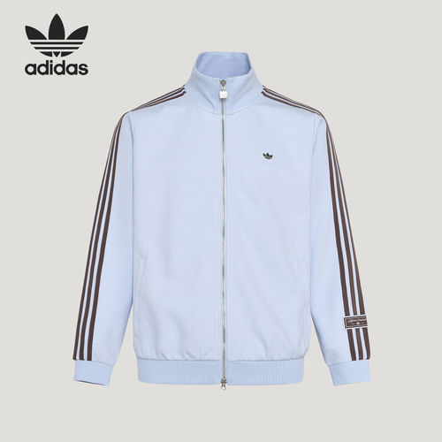 Adidas/阿迪达斯正品2026年新款男女款休闲运动夹克KV8870