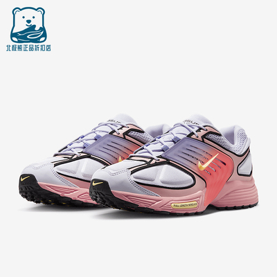 Nike/耐克正品Air Pegasus Wave男女缓震运动跑步鞋IB0612-501