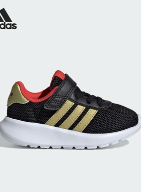 Adidas/阿迪达斯正品2024新款婴童魔术贴运动休闲鞋IG8957