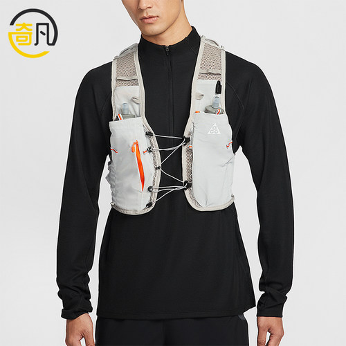 Nike/耐克正品ACG男女同款舒适时尚简约跑步马甲IQ7354-039