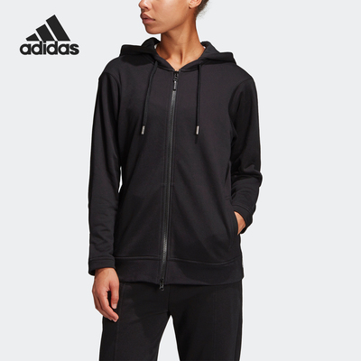 Adidas/阿迪达斯正品ESS HOODIE女士宽松运动休闲外套DT9212