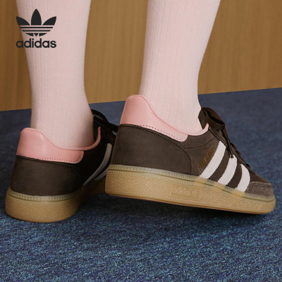 Adidas/阿迪达斯正品三叶草女士低帮系带运动轻质板鞋JR0852