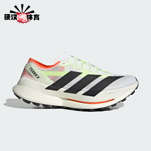 Adidas/阿迪达斯正品四季款男女透气缓震回弹轻便跑步鞋JS3534