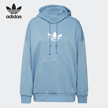 Adidas/阿迪达斯正品当季新款女子宽松针织连帽套头衫H09306