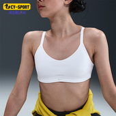 Alate大童透气贴身亲肤柔软休闲运动内衣HQ7731 Nike 耐克正品 100