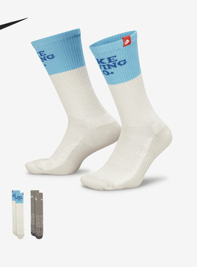 Nike/耐克正品春季新款男子透气中筒运动袜两双装 DR9851-900