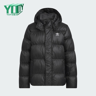 Adidas/阿迪达斯正品三叶草儿童休闲连帽保暖运动羽绒服KH1795