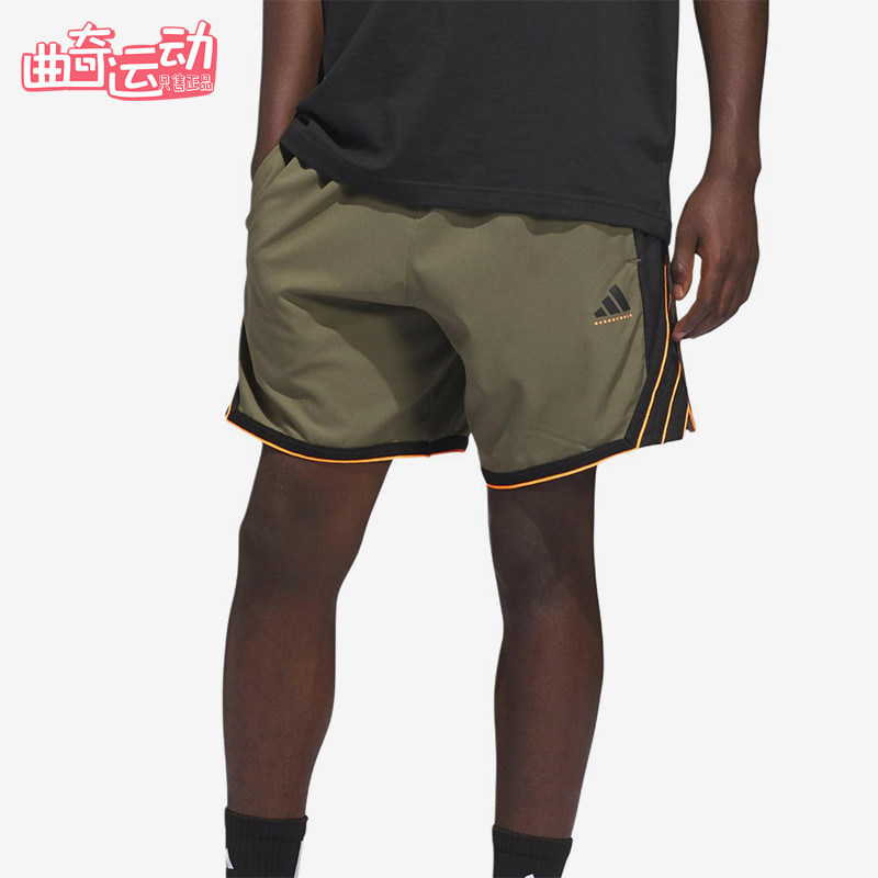 Adidas/阿迪达斯正品宽松中腰三分裤男女经典实战篮球鞋KD6400