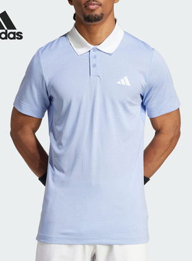 Adidas/阿迪达斯正品新款男士透气网球运动短袖POLO衫IW6227