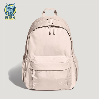 Adidas/阿迪达斯正品MH MATERIAL BP女士经典简约双肩背包KR5118