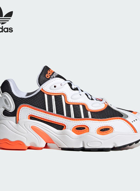 Adidas/阿迪达斯正品三叶草复古男女同款运动休闲鞋ID9459