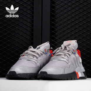 Adidas/阿迪达斯正品三叶草NITE JOGGER男女经典运动鞋FV3787