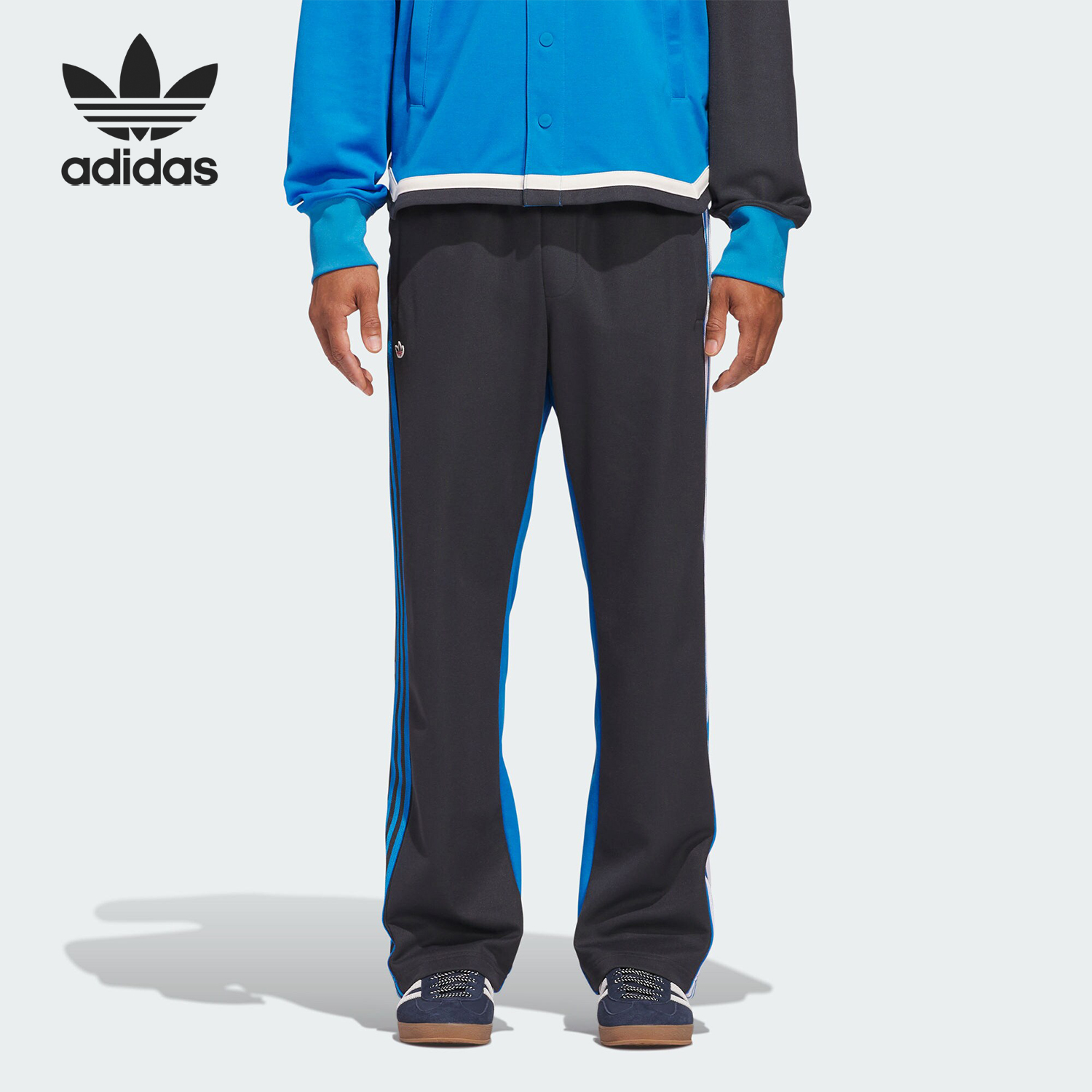 Adidas/阿迪达斯正品三叶草男女条纹运动侧开排扣长裤IY6526
