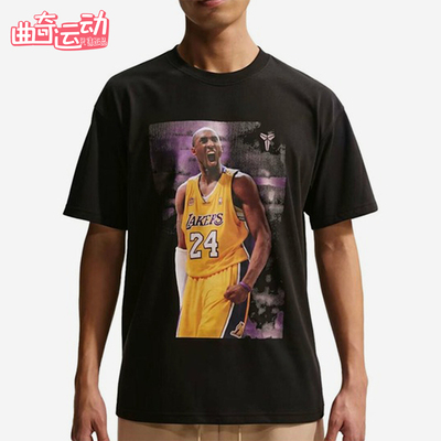 Nike/耐克正品夏季男士篮球T恤印花宽松经典休闲短袖IQ2375-010