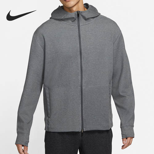 Nike/耐克正品当季新款男子运动连帽休闲夹克CU6261-068