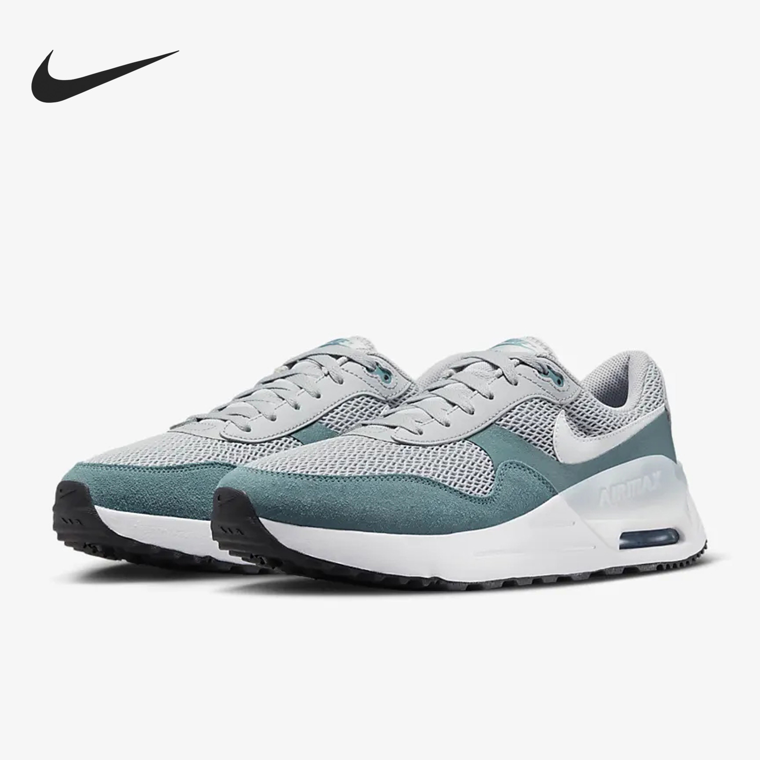 Nike/耐克正品Air Max SYSTM男子运动耐磨休闲鞋DM9537-006