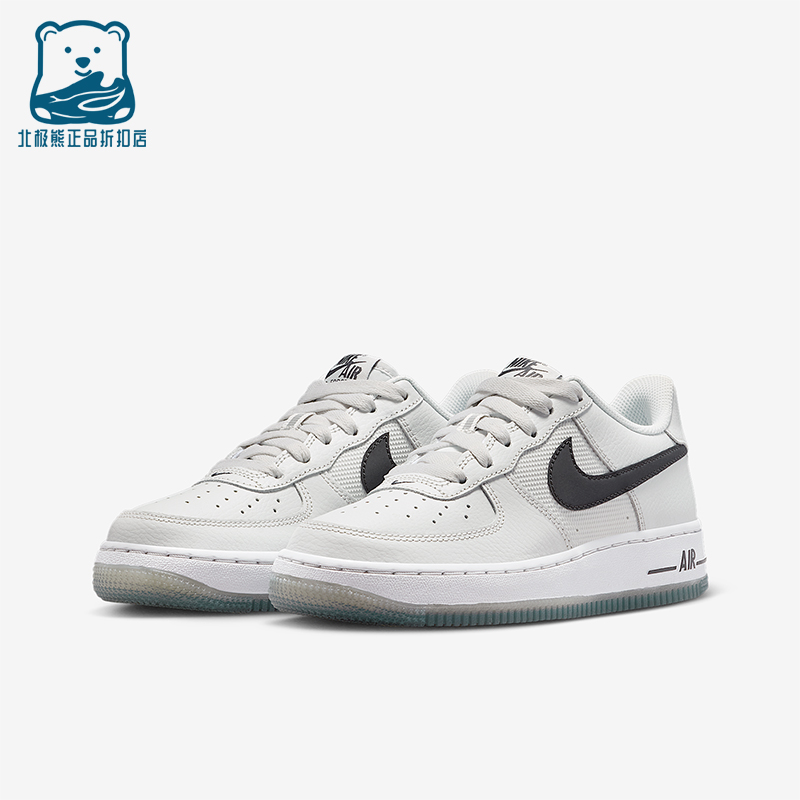 Nike/耐克正品Air Force 1 GS女子大童休闲轻便板鞋IM6027-025