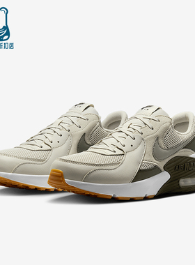 Nike/耐克正品Air Max Excee男士透气复古训练休闲鞋FZ5486-003