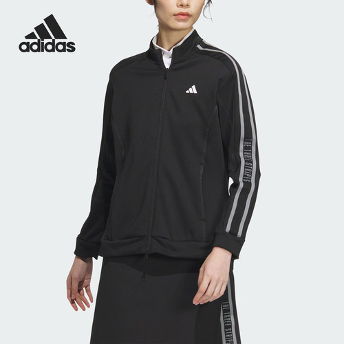 阿迪达斯女士简约休闲外套