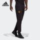 H63997 运动男子实战曼联足球训练长裤 Adidas 阿迪达斯正品