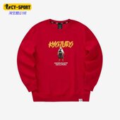 斯凯奇正品 冬季 新款 Skechers 男子加绒休闲运动圆领卫衣 L422M061