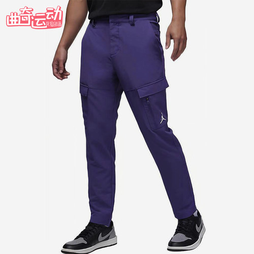 Nike/耐克正品男士简约舒适亲肤修身经典运动休闲裤DZ0543-502