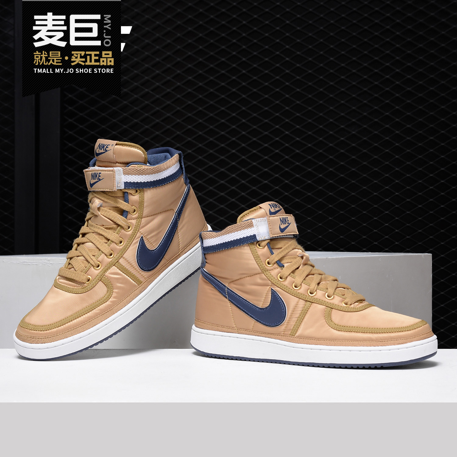 NIKE耐克小麦色高帮板鞋