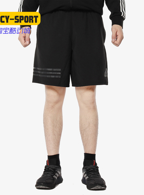 Adidas/阿迪达斯正品 4KRFT Sho CL Wv 男子休闲运动短裤CG1485