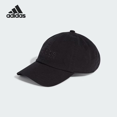 Adidas/阿迪达斯正品当季新款男女运动遮阳棒球帽IT4641
