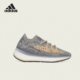 阿迪达斯正品 Boost 380 Adidas Mist男女运动跑步鞋 FX9764