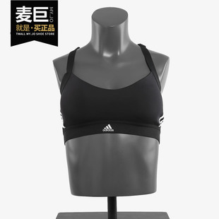 阿迪达斯正品 SIZE ALL CUP 女子休闲运动胸衣DT2747 Adidas
