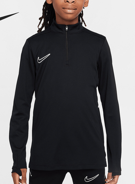 Nike/耐克正品Academy Dri-FIT大童足球训练上衣HJ3721-010