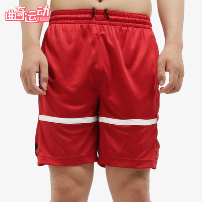 Nike/耐克正品夏季男士透气休闲运动系带篮球潮流短裤BQ8796-687