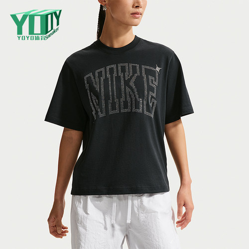 Nike/耐克正品Sportswear女士宽松运动休闲经典短袖T恤IR7839-010