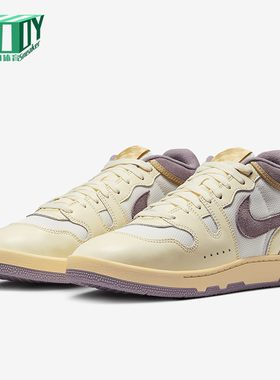 Nike/耐克正品Mac Attack男士休闲运动中帮耐磨板鞋FZ2097-102