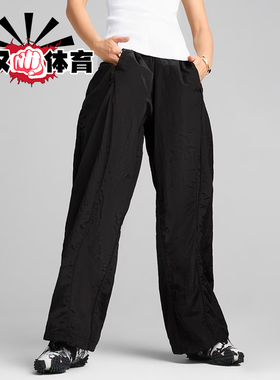 Puma/彪马正品春秋男女运动宽松简约休闲时尚经典长裤631331-01