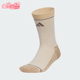 阿迪达斯正品 CREW SOCK男女经典 Adidas 运动中筒袜一双装 KR0341
