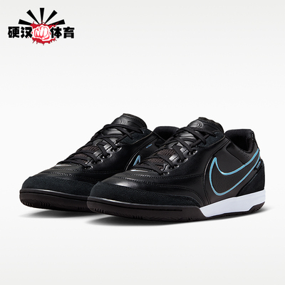 Nike/耐克正品四季款男士透气系带轻便运动经典足球鞋HQ7017-046