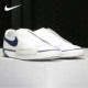 耐克正品 Blazer 男女舒适耐磨运动休闲鞋 Nike CW2619 141