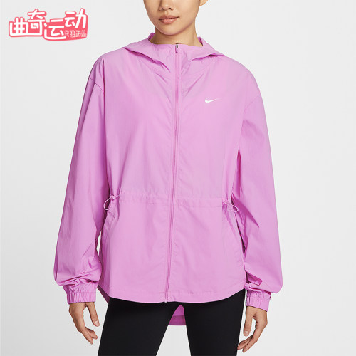 Nike/耐克正品女士时尚透气经典训练连帽运动外套IF1167-503