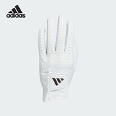 Adidas 23男子高尔夫运动手套HT6808 阿迪达斯正品 LEATHER