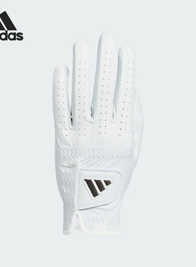 Adidas/阿迪达斯正品LEATHER GL 23男子高尔夫运动手套HT6808