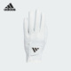 Adidas 23男子高尔夫运动手套HT6808 阿迪达斯正品 LEATHER