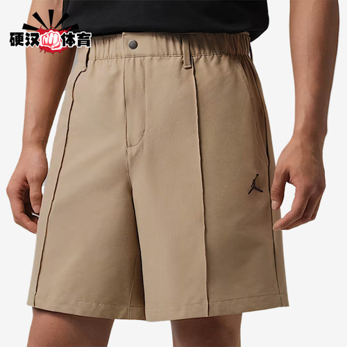 Nike/耐克正品JORDANSport高尔夫短裤新款男经典短裤HQ8678-247