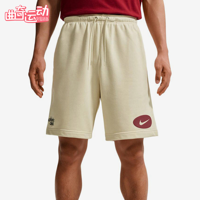 Nike/耐克正品Club松紧运动系带休闲短裤新款短裤IF0706-229